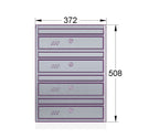 E1_4 front letterbox for flats