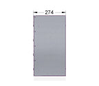 E1_4 side letterbox for flats