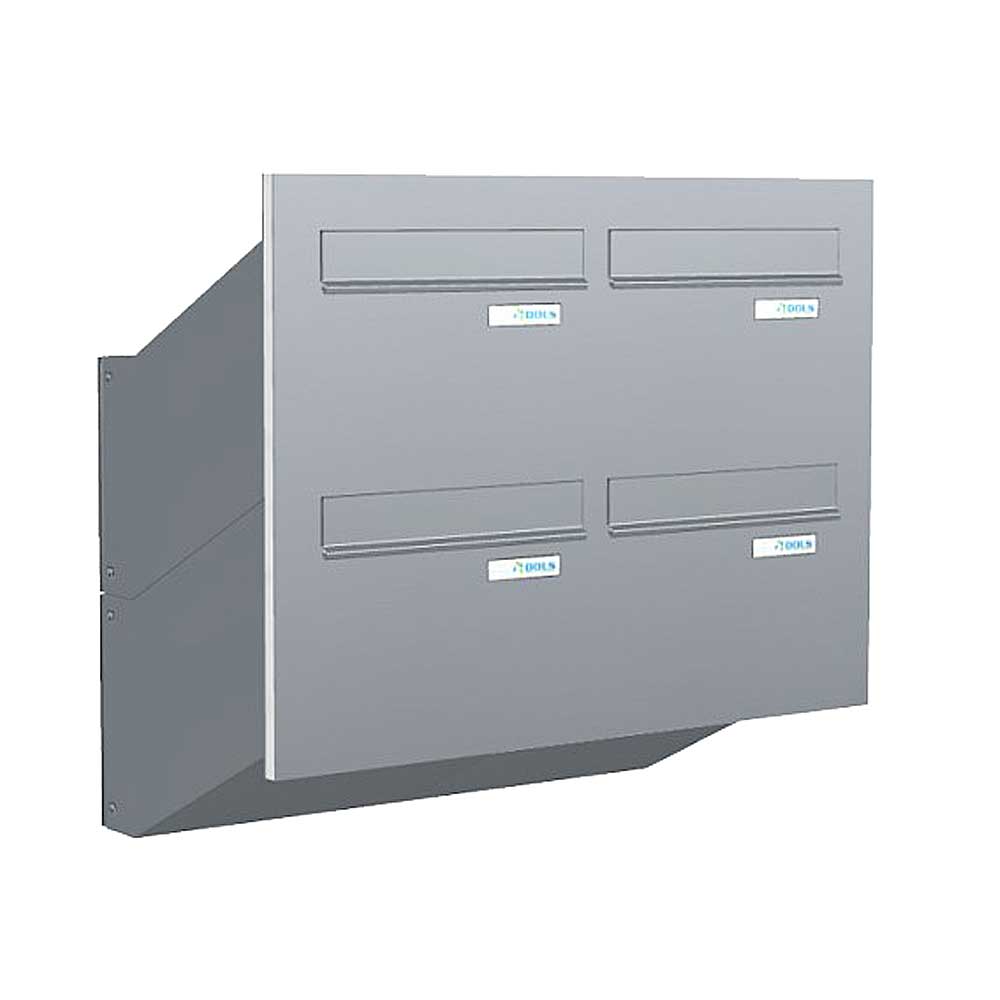 Post Boxes For Flats Ldd 24 Door Panel Mounted 2.jpg