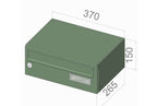 City Hall LBD-015 Stainless Steel Recess Mounted Letterboxes with dimensions